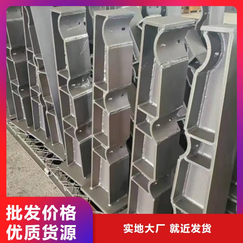 Q355C景观护栏