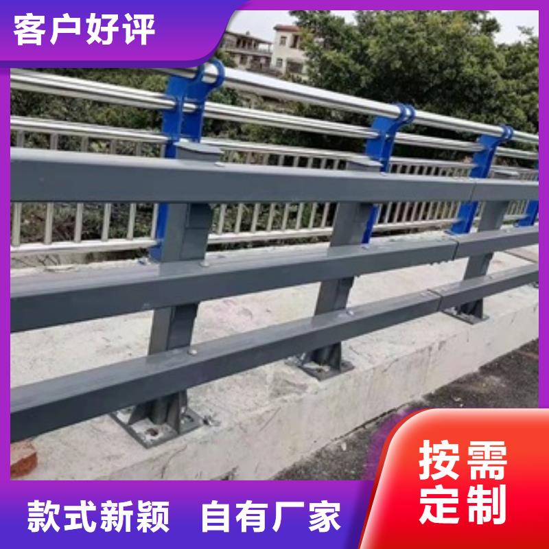 Q355D防撞道路护栏厂家定制