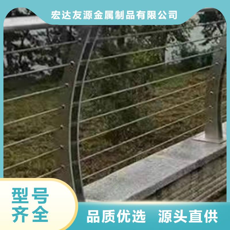 Q355C河道护栏价低同行