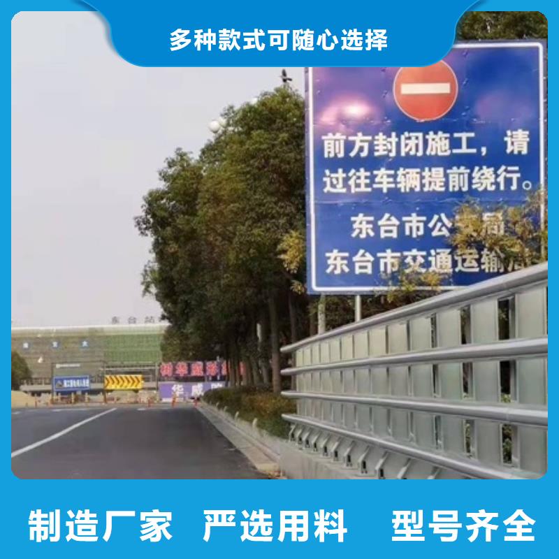 Q355D喷氟碳漆护栏支持货到付款