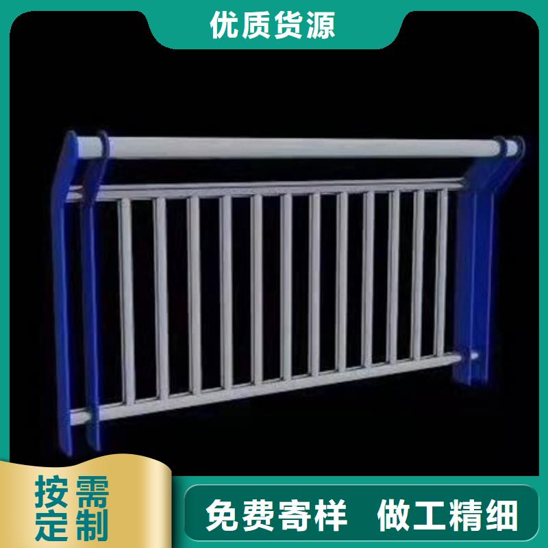 昌江县Q355C喷氟碳漆护栏