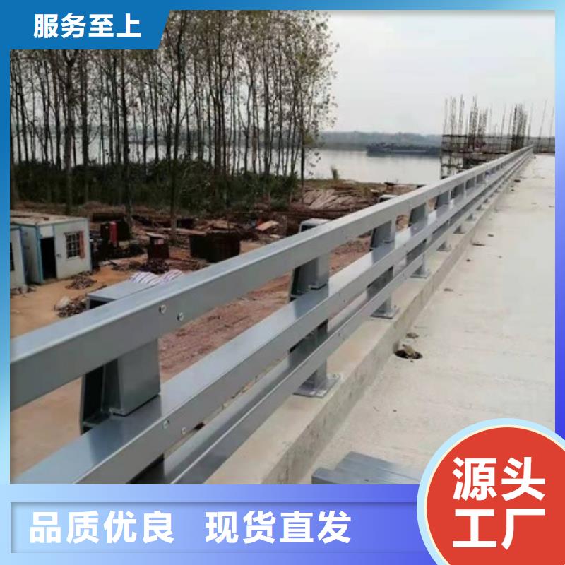 Q355C桥梁防撞护栏