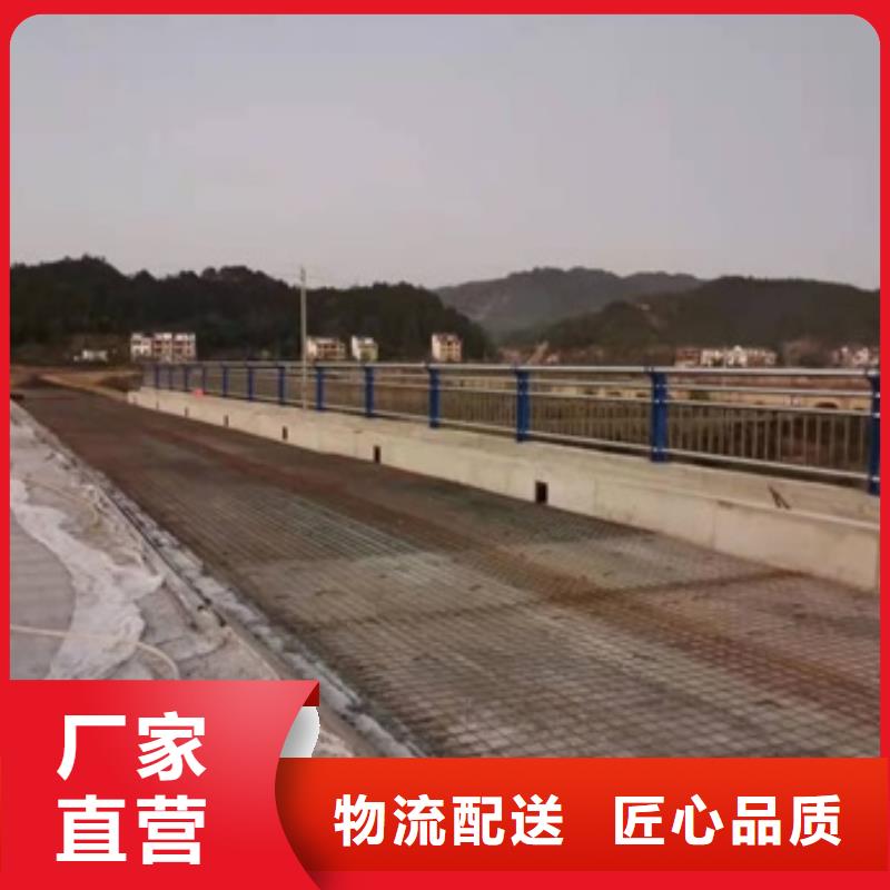 Q355D防撞护栏