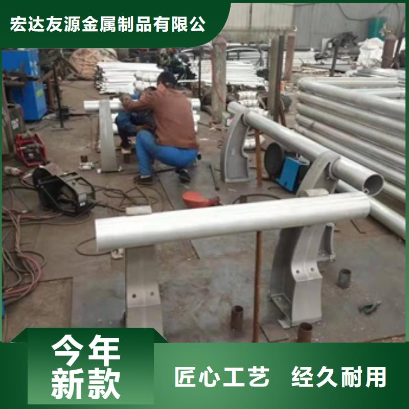Q355C景观护栏