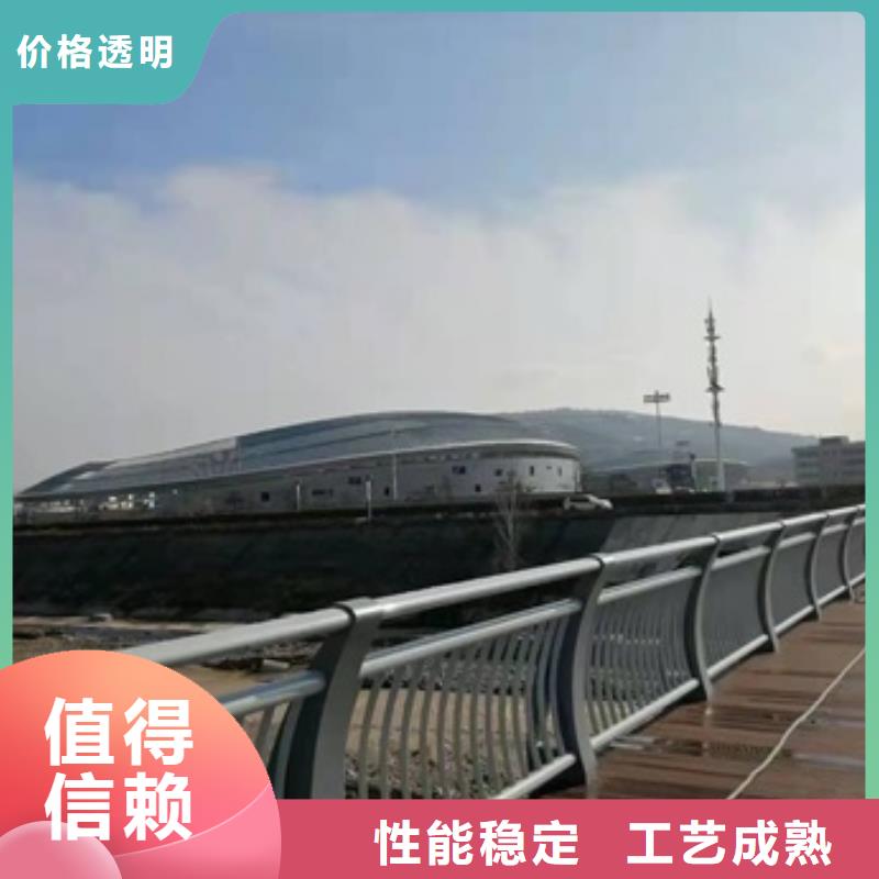 采购桥梁防撞护栏栏杆必看-服务优