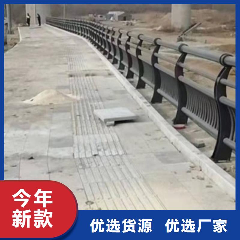 防撞护栏厂家直销厂家供应商