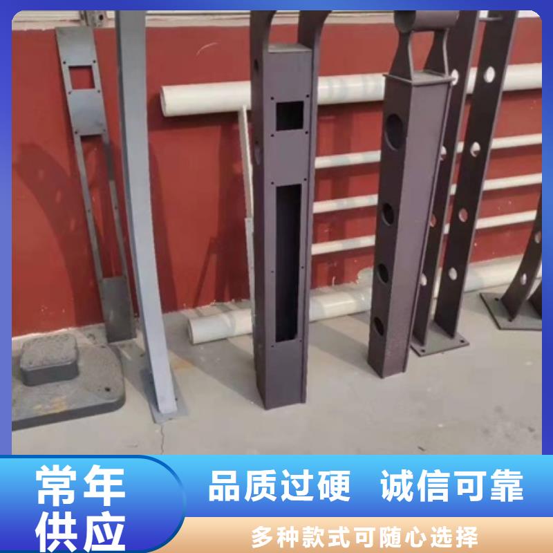 桥梁防撞护栏厂家资质齐全