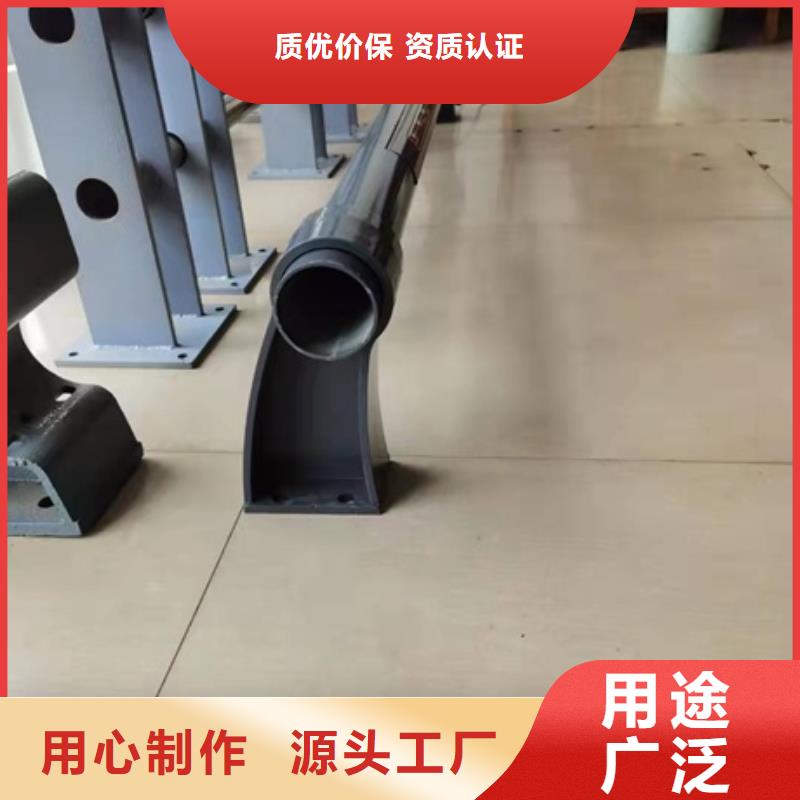 Q355B景观护栏厂家批发