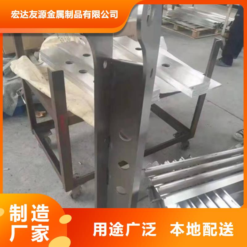 Q355D景观护栏支持货到付款