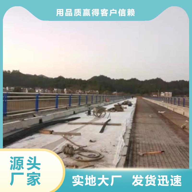 山东Q355D防撞道路护栏支持货到付款