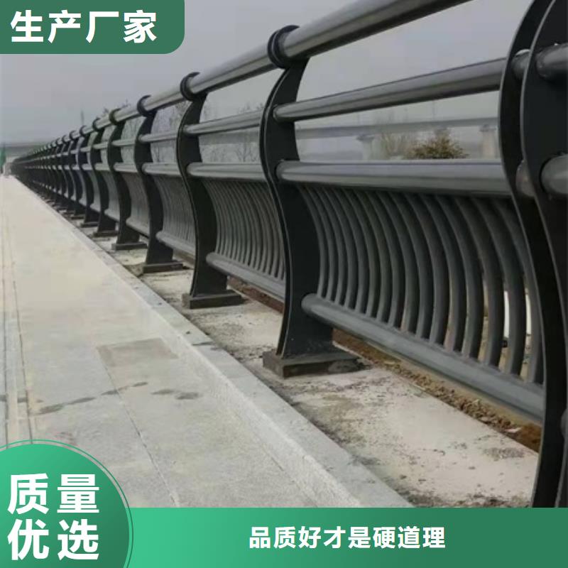 临高县Q355D河道护栏厂家批发