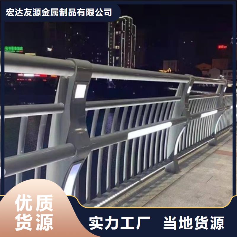 专业生产制造防撞护栏钢模板的厂家