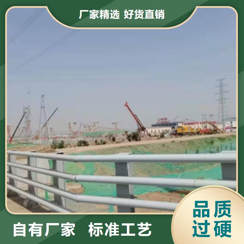 Q355D喷氟碳漆护栏厂家定制
