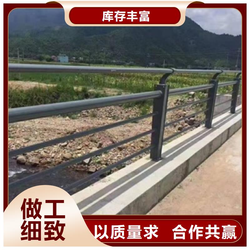 规格全的青海防撞护栏厂家供货商