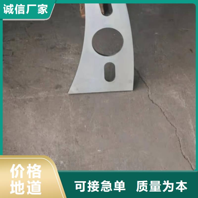 【防撞护栏】不锈钢复合管栏杆厂家注重细节