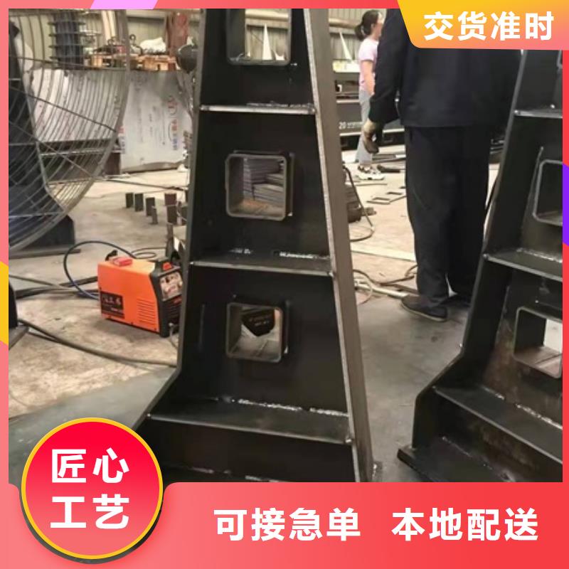 Q355C防撞道路护栏厂家批发