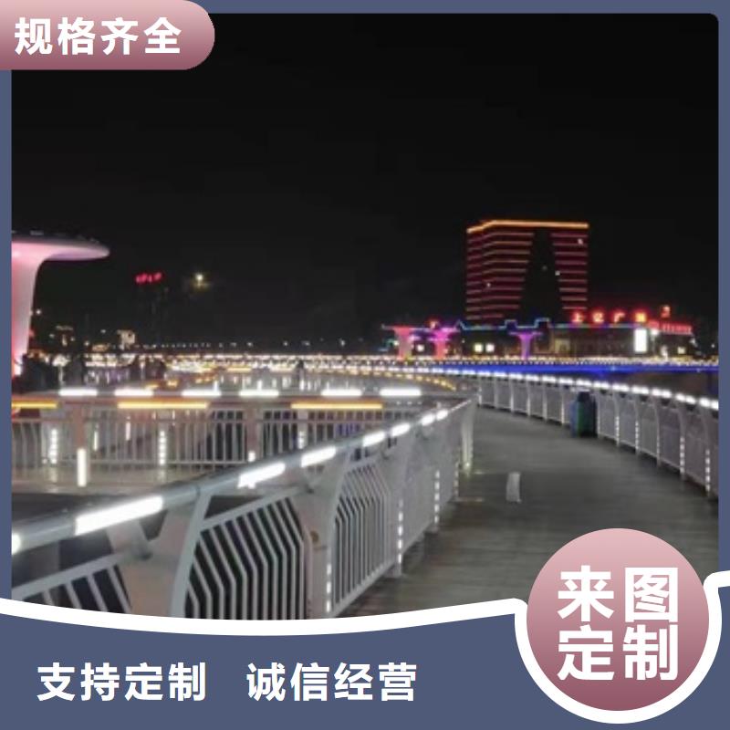 Q355D喷氟碳漆护栏实惠到家