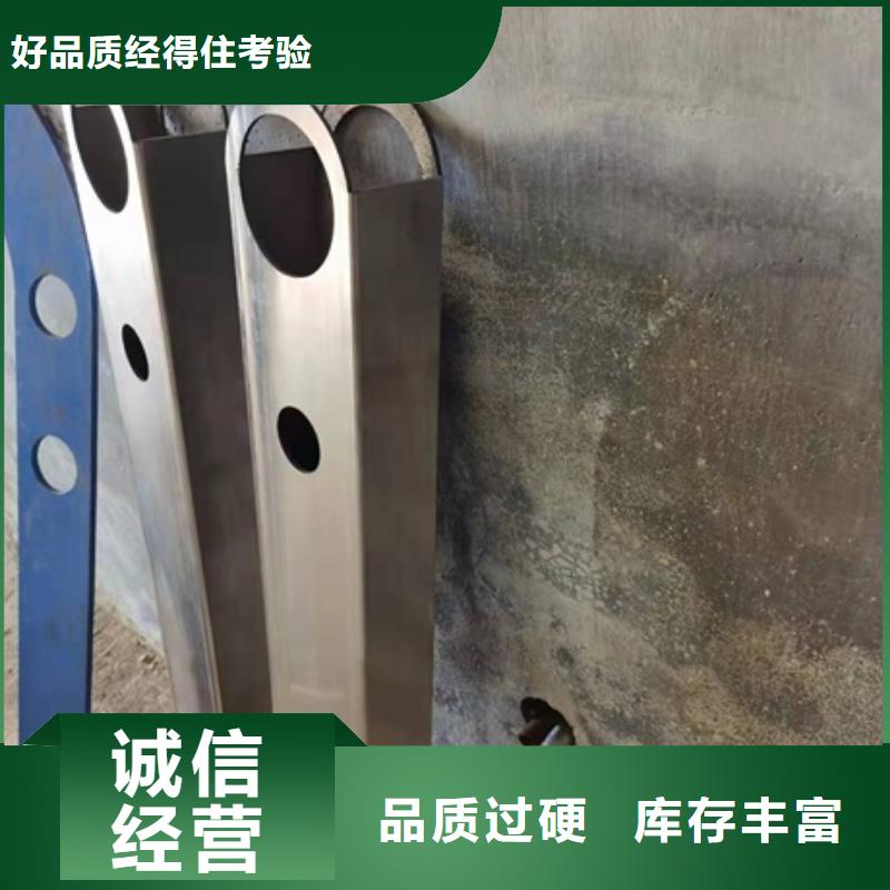 Q355D喷氟碳漆护栏现货供应及时