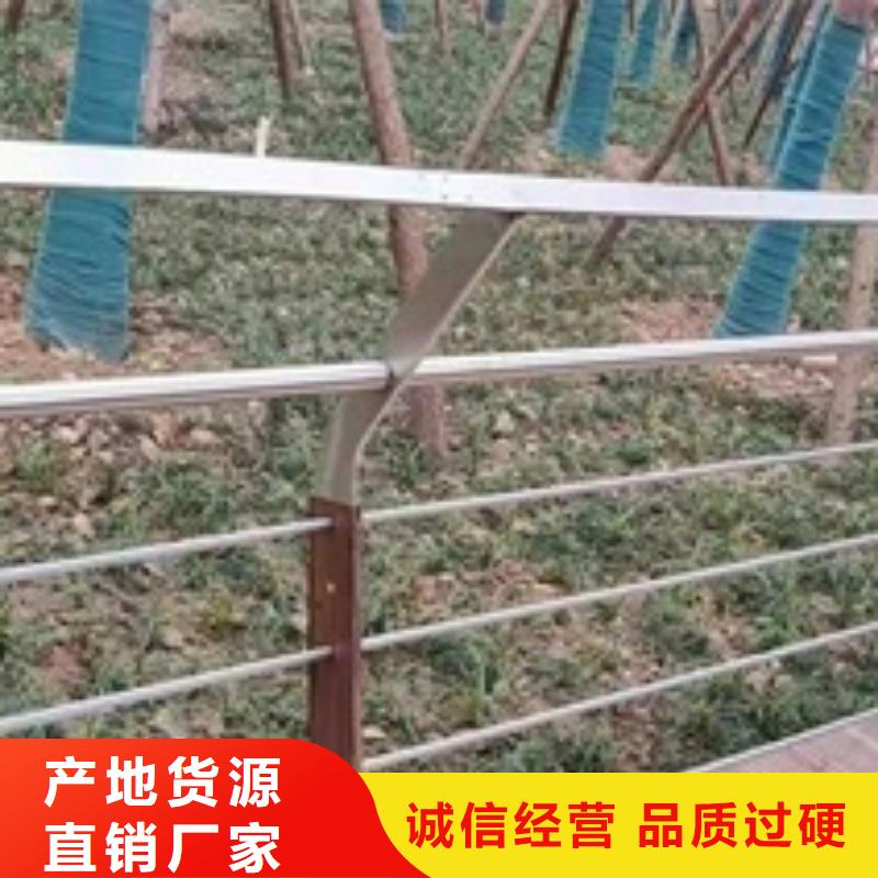 防撞护栏立柱生产厂家厂家-价格实惠