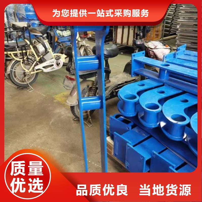 Q355B景观护栏量大有优惠