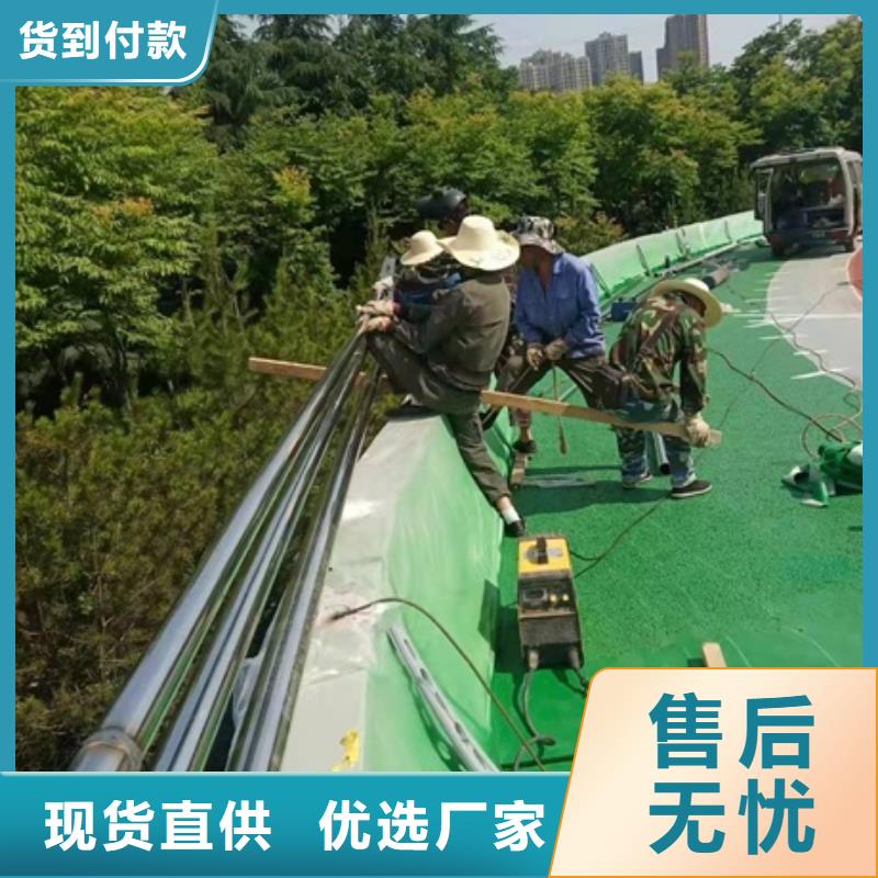 防撞护栏模板现货全国配送