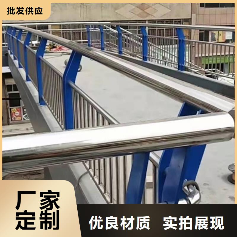 防撞护栏-常规货源当天发出