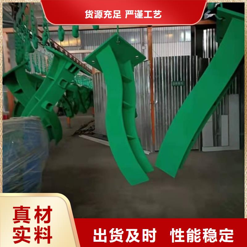 Q355D景观护栏品质保证