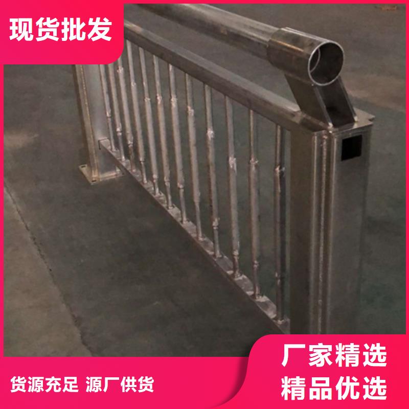 Q355B喷氟碳漆护栏品质可靠