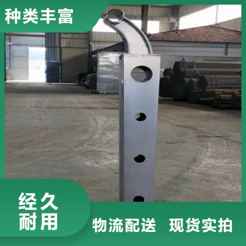 Q355C喷氟碳漆护栏加工效果好
