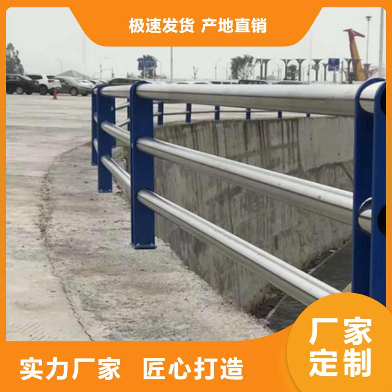 Q355B景观护栏厂家批发价格