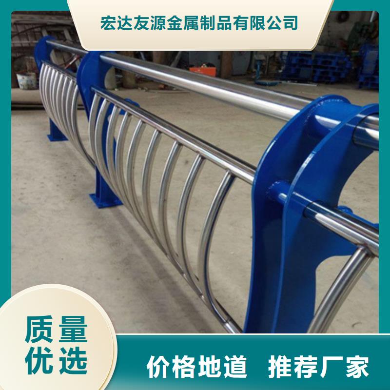 河道护栏铝合金-河道护栏铝合金实力强