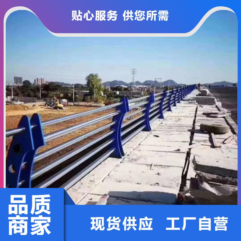 Q355D防撞道路护栏价低同行