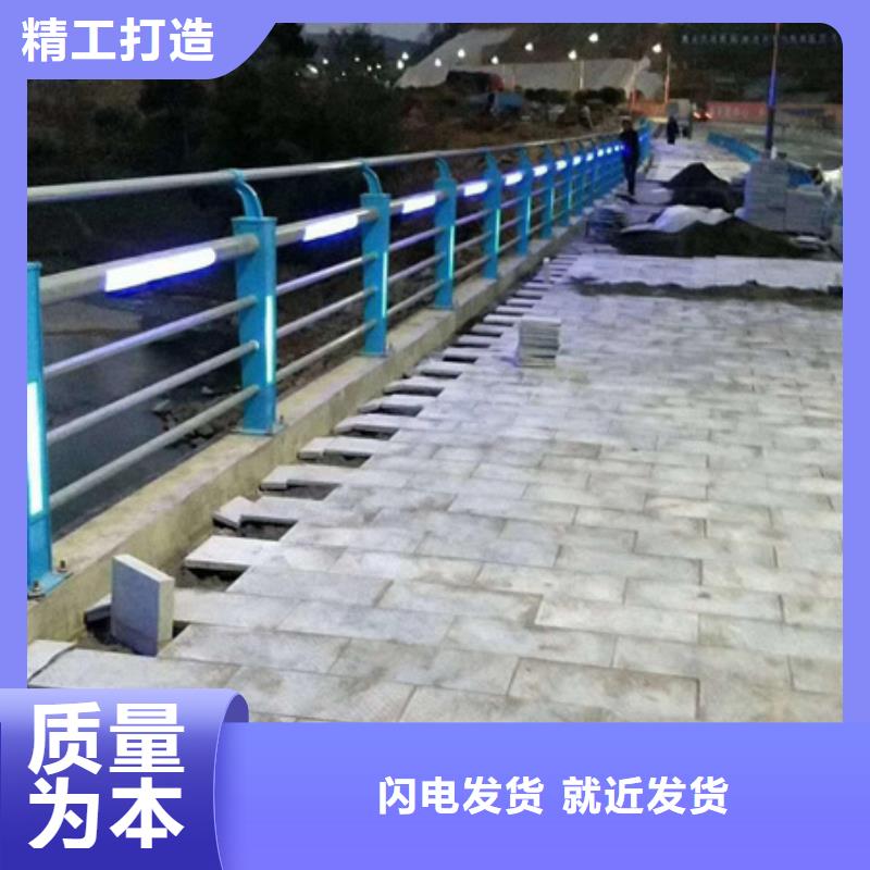 Q355D河道护栏品质可靠