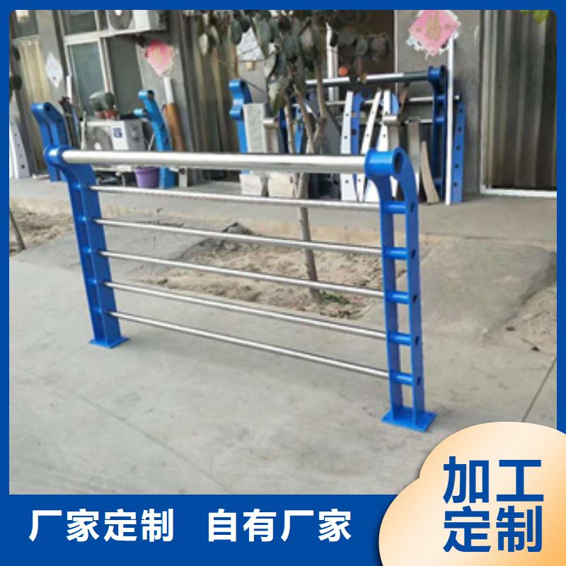 Q355B河道护栏厂家批发价格