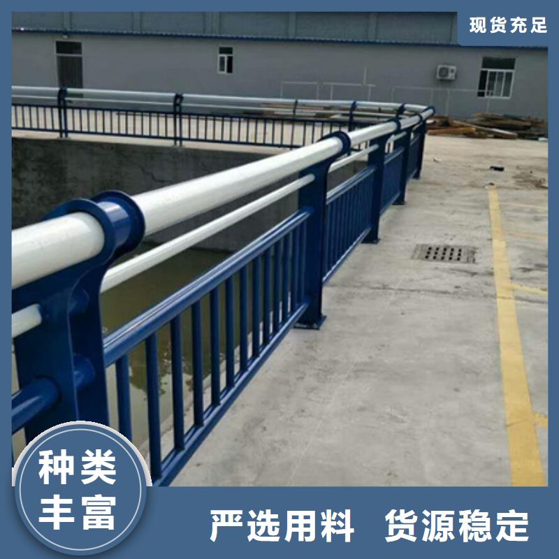 Q355D防撞道路护栏质优价廉
