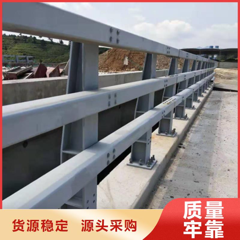 Q345C灯光防撞护栏产品美观大方