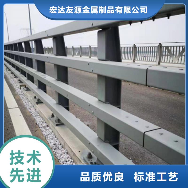Q345C灯光防撞护栏产品美观大方