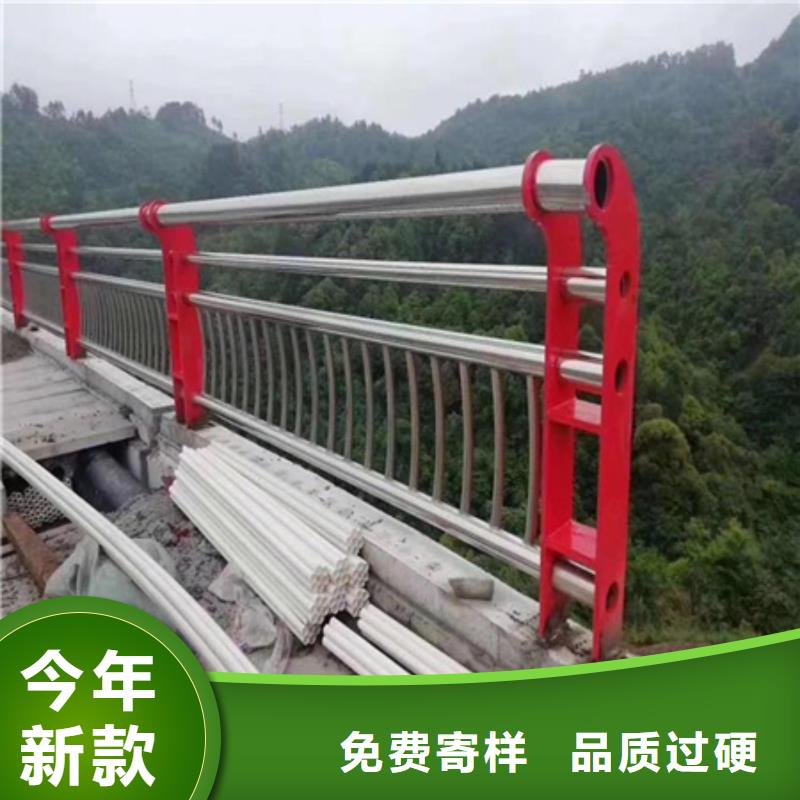 Q345C灯光防撞护栏质量有保证