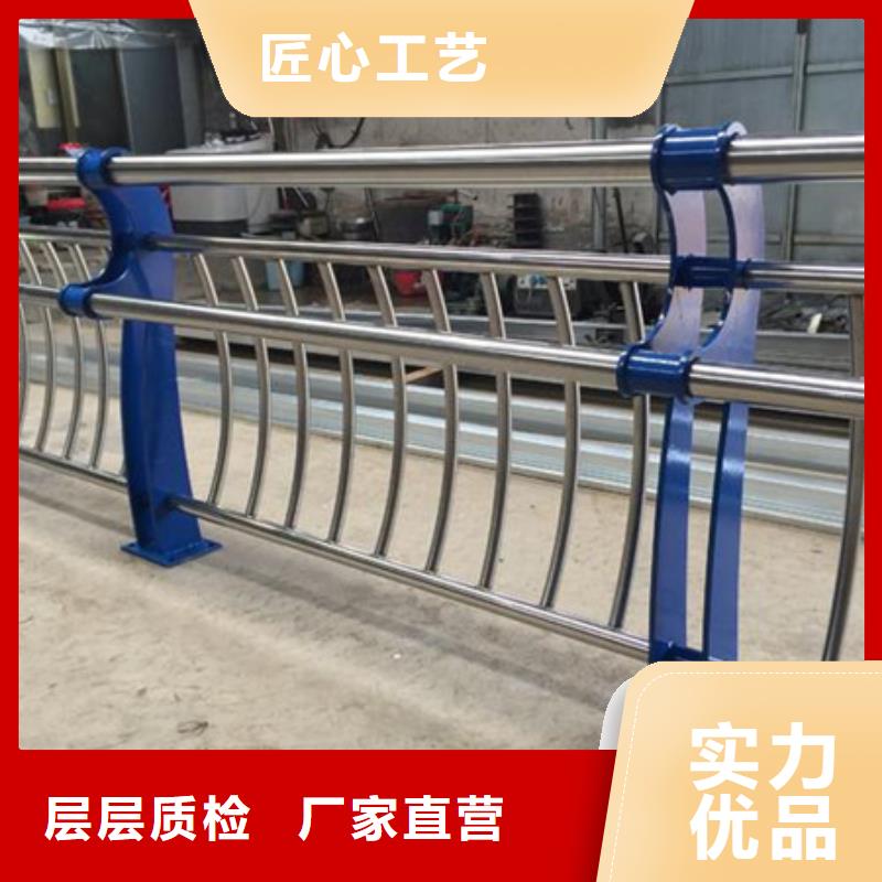 Q345C灯光防撞护栏产品美观大方
