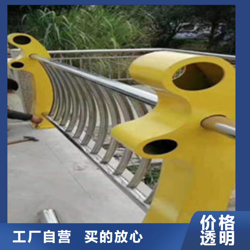 Q345C灯光防撞护栏产品美观大方