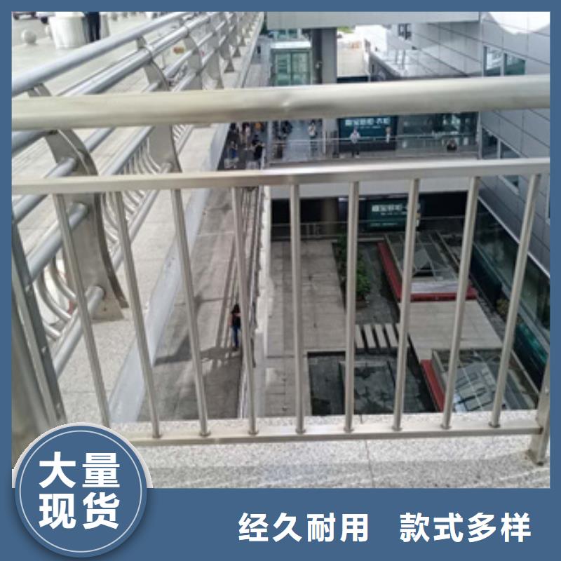 Q345C灯光防撞护栏产品美观大方