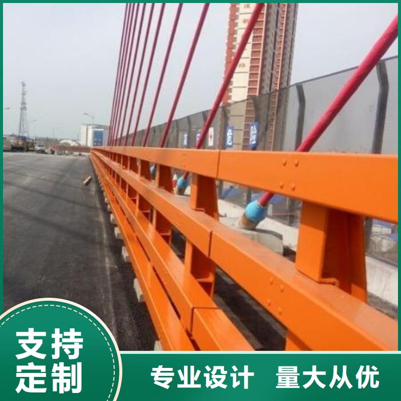 Q355D河道护栏亮度好