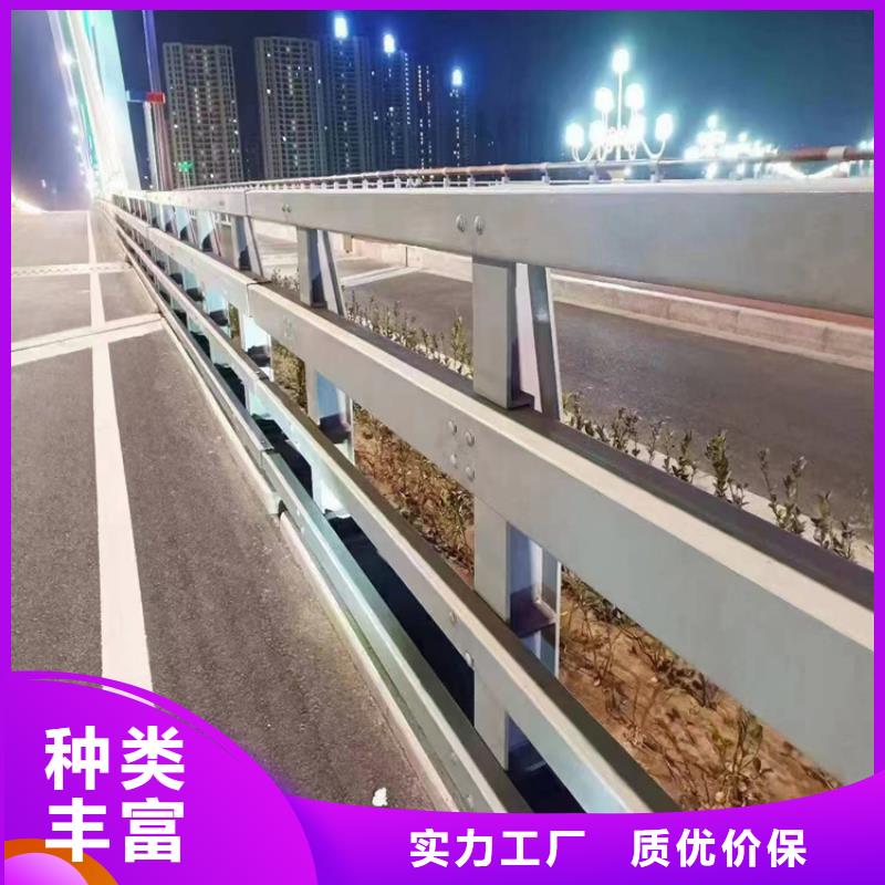 价格合理的不锈钢复合管护栏咨询山东宏达友源护栏有限公司生产厂家
