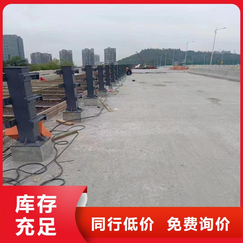 不锈钢复合管护栏多少钱一米-高品质低价格