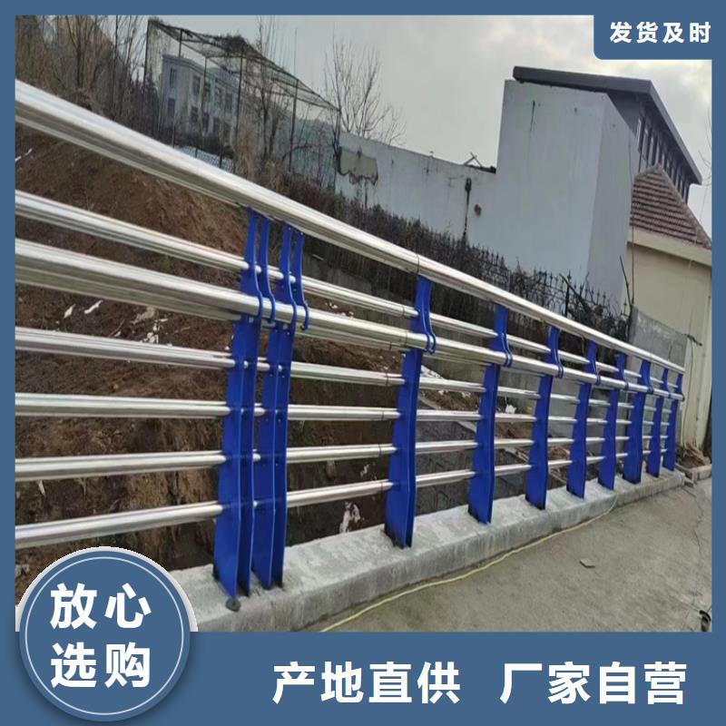 不锈钢复合管护栏多少钱一米值得信赖
