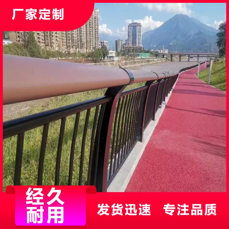 不锈钢复合管护栏图片厂家，价廉