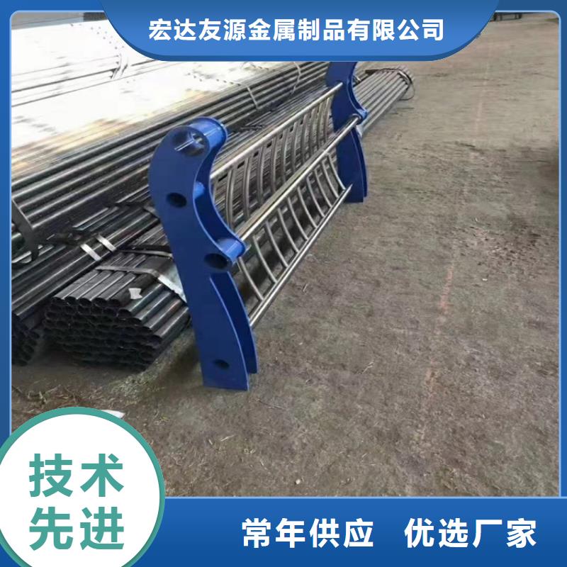 不锈钢复合管护栏不锈钢复合管桥梁护栏厂家根据要求定制