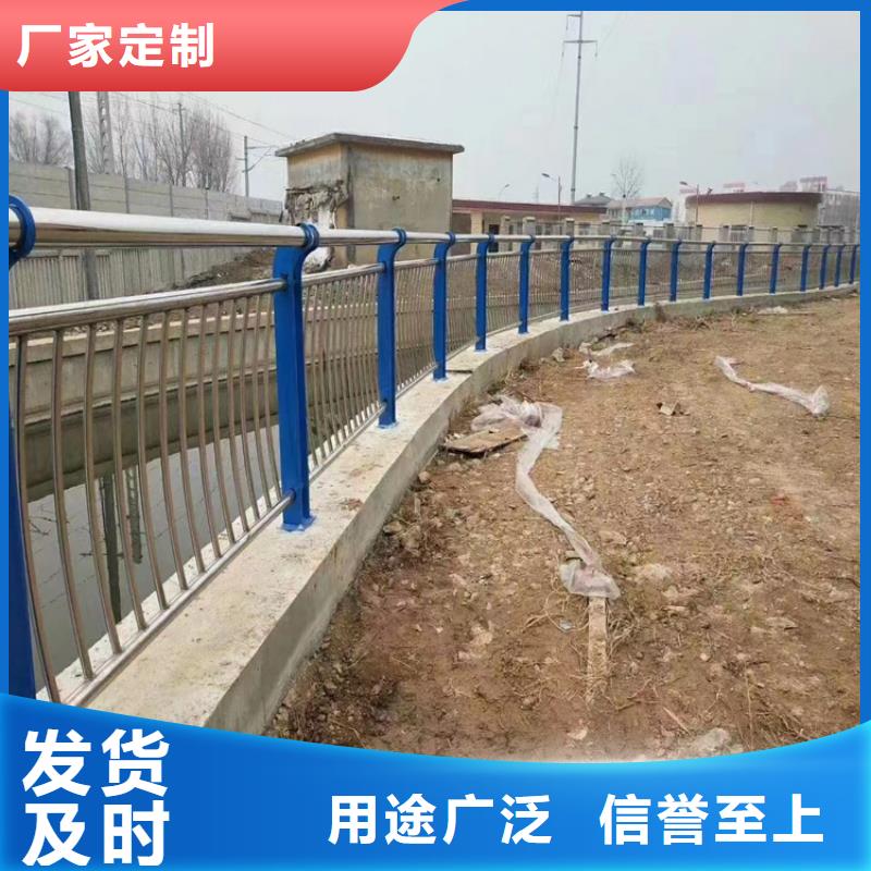 不锈钢复合管护栏多少钱一米厂家直销-老顾客喜爱