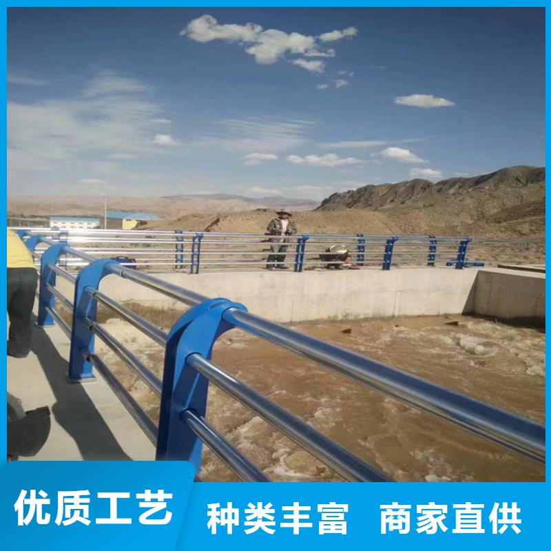 不锈钢复合管护栏批发-不锈钢复合管护栏批发生产厂家