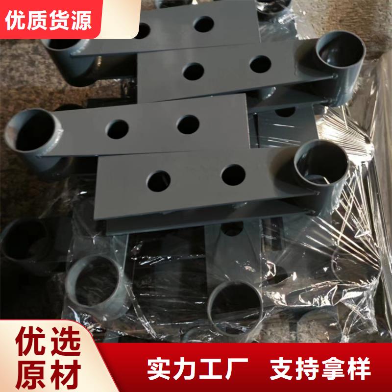 不锈钢复合管护栏厂家厂家直销-发货及时